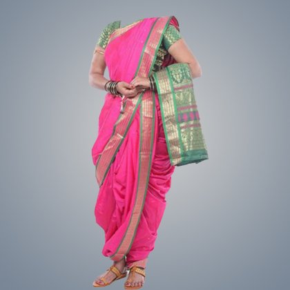 Shahimastani